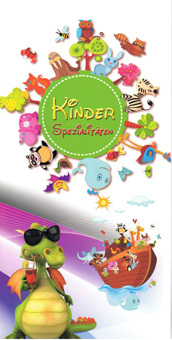 Kindereiskarte groß 1. Kinderbecher, Kindereisspezialitäten, Eis für Kinder