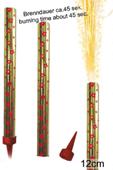 Eistortenfeuerwerk, 45 Sekunden, 12 cm. Für Torten, Eistorten und Partys bei GroßHandel EIS GmbH